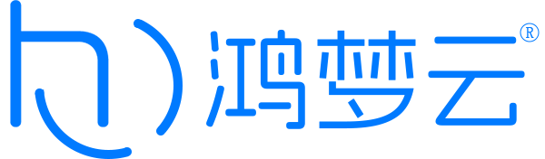 鸿梦云服务