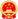 ICP 备案